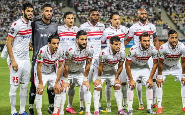 نادى الزمالك