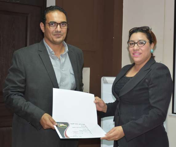 المركز المصرى للبحوث والدراسات 