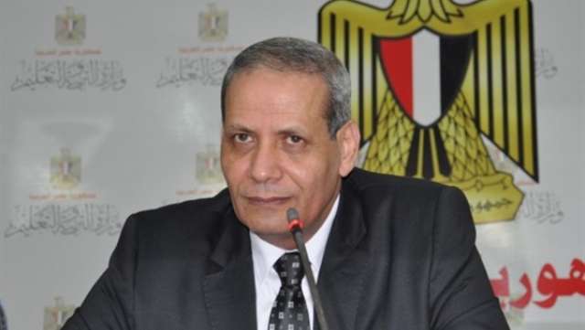 الهلالى الشربينى