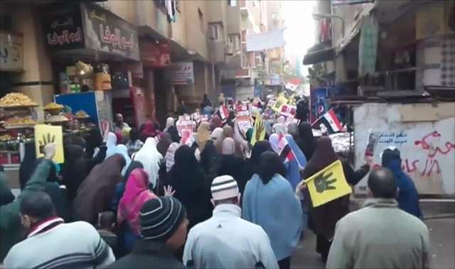 تظاهرات 11 -11