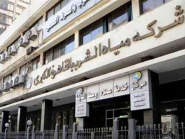 قطع المياه عن مناطق الجبل الأصفر و”العيايدة” بالقليوبية