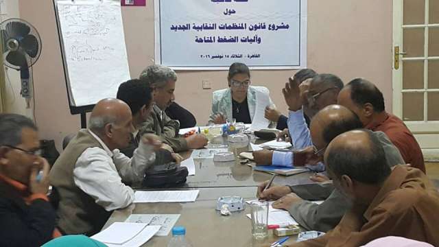 أرشيفية