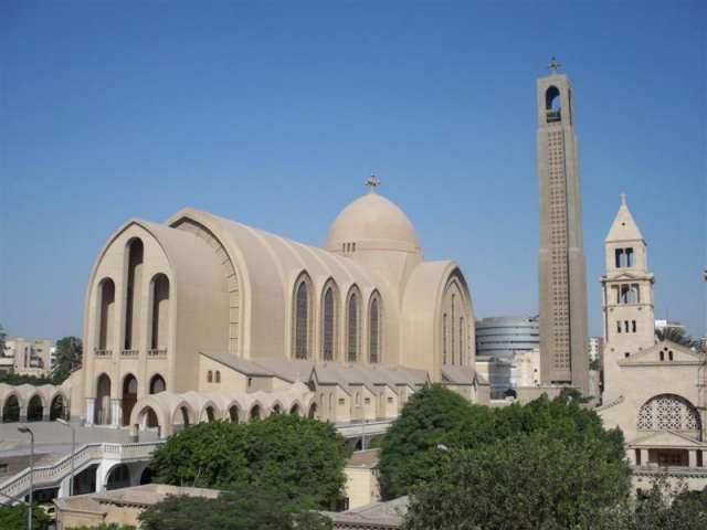 صورة ارشيفية