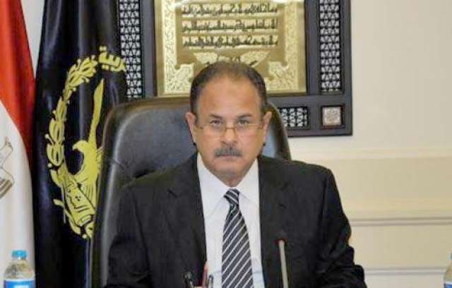 وزير الداخلية