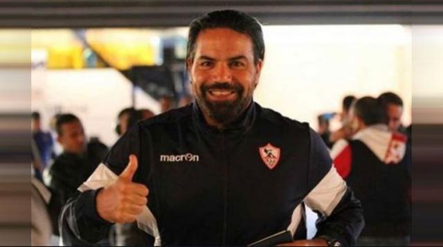 المدرب العام للزمالك