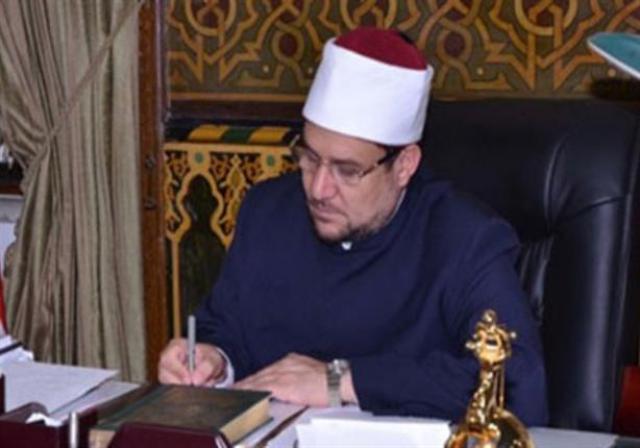 وزير الأوقاف يعتمد 15 محفظًا ومحفظة جددًا
