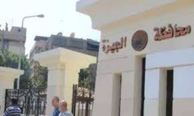 قطع الغاز الطبيعي عن محطة الوراق بسبب الصيانة الطارئة