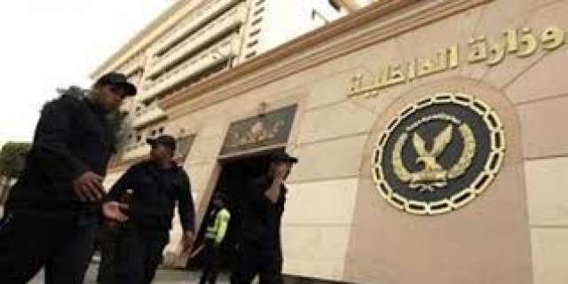 أرشيفية