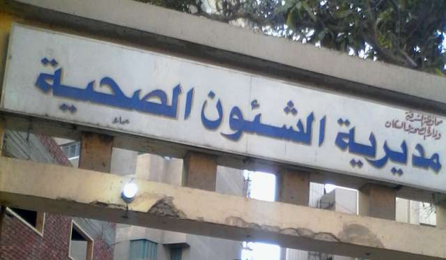 أرشيفية