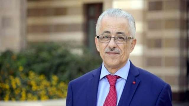 الدكتور طارق جلال شوقي المرشح لمنصب وزير التربية والتعليم
