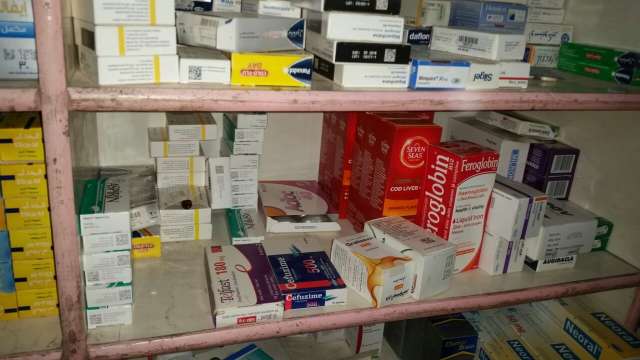 صورة أرشيفية