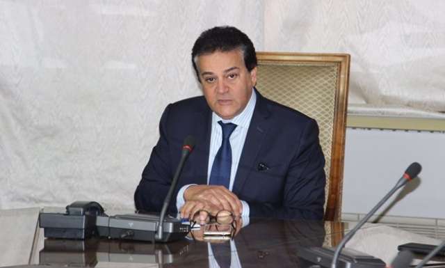 أرشيفية