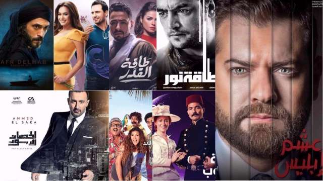 جانب من بوسترات المسلسلات