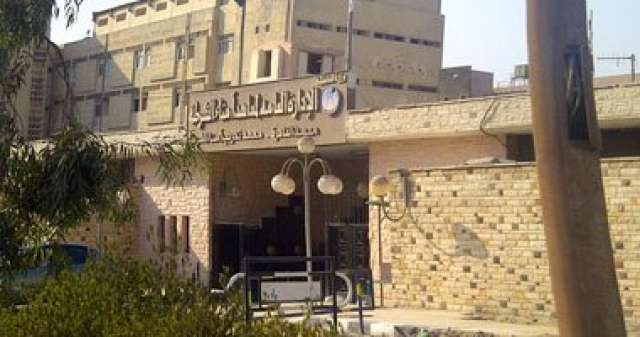 معهد امناء الشرطة بطرة البلد مقر انعقاد المحكمة