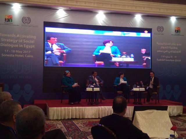 جانب من المؤتمر