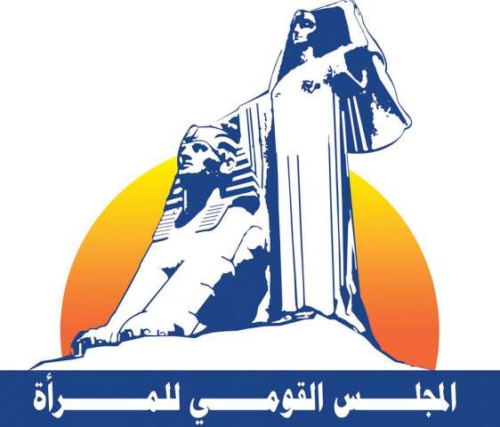 «القومي للمرأة» يختتم حملة «طرق الأبواب» بمحافظة الغربية