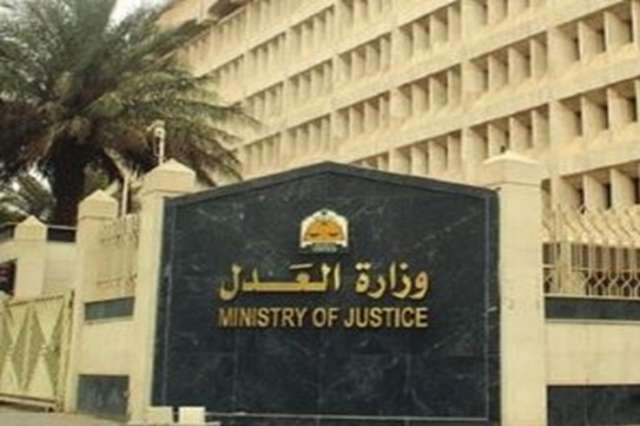 «التحديث» يتصدر أجندة ورشة عمل المساعدة القانونية بالإسكندرية