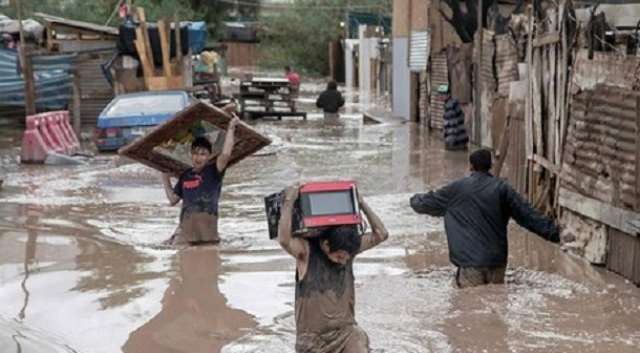 أرشيفية