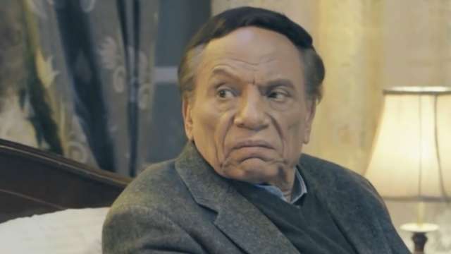 لقطة من المسلسل