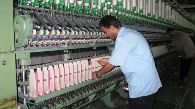 صورة ارشيفية