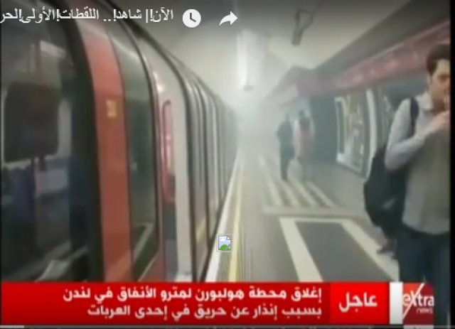 جانب من الحدث
