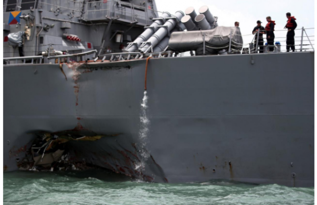 المدمرة الأمريكية