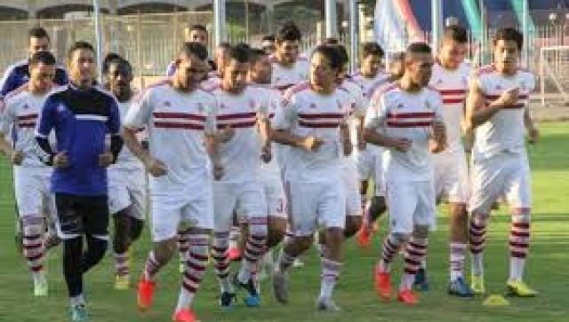 نادى الزمالك