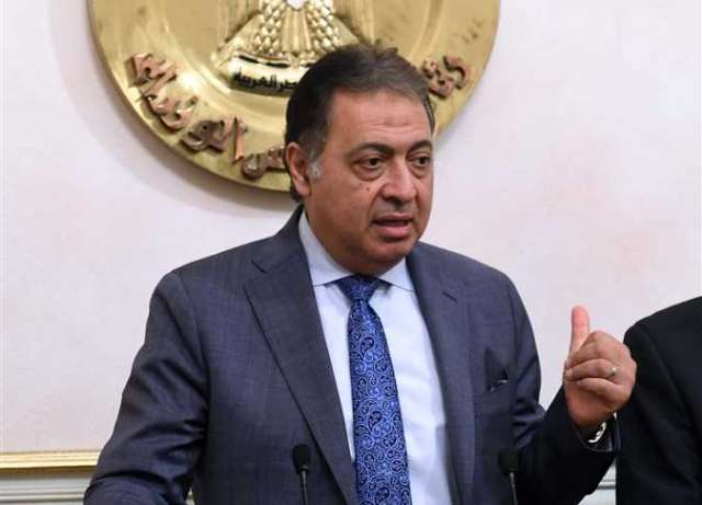 وزير الصحة: «السيسي أكثر الداعمين للمرأة المصرية»