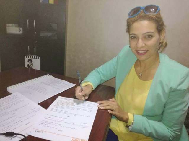 الفنانة نورهان