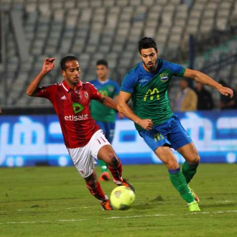 بث مباشر لمباراة الأهلي ومصر المقاصة