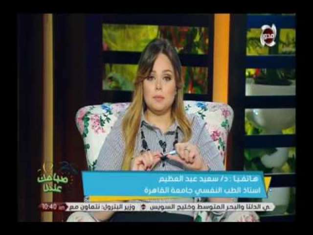مروة عزام 