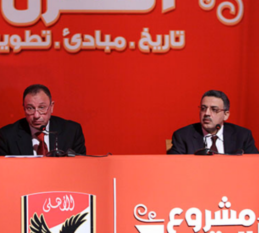 جانب من المؤتمر