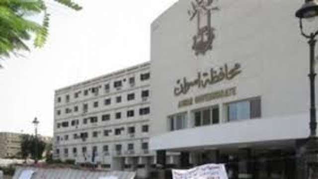 صورة  أرشيفية