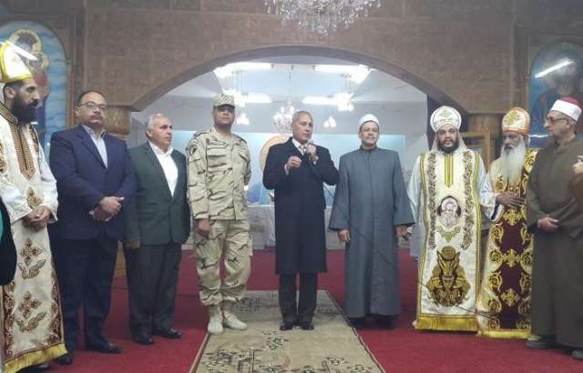 جانب من الاحتفال