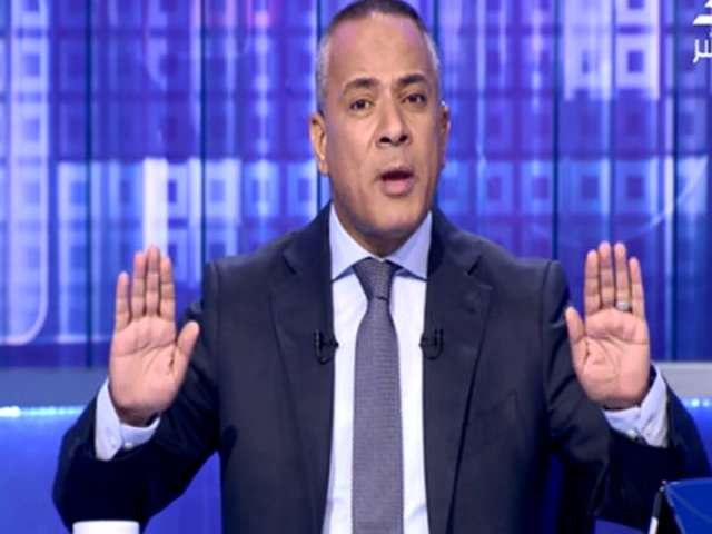 أحمد موسي