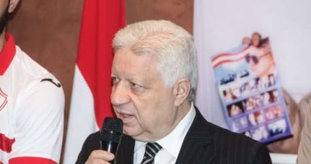 مرتضى منصور رئيس نادى الزمالك