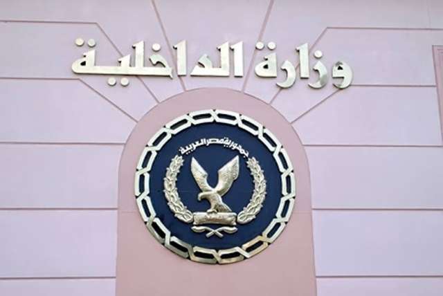 أرشيفية