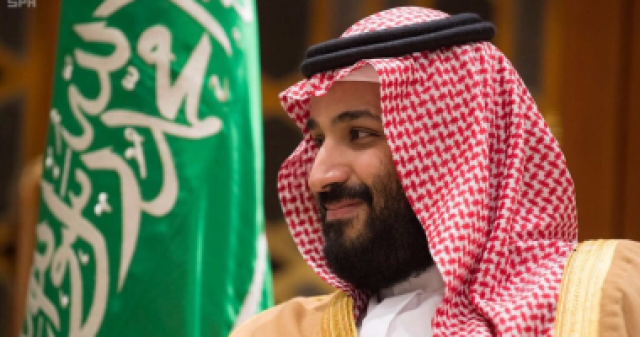 صاحب السمو الملكى الأمير محمد بن سلمان ولى العهد