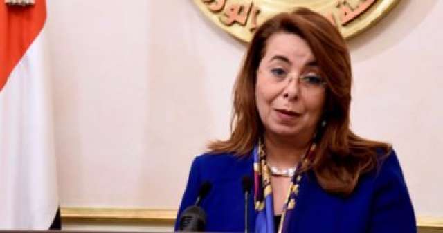 غادة والى وزيرة التضامن الاجتماعى