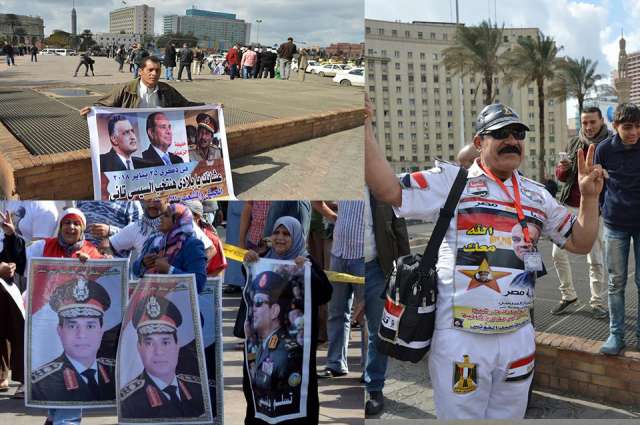 مسيرات دعم السيسى تعيد البهجة إلى المصريين