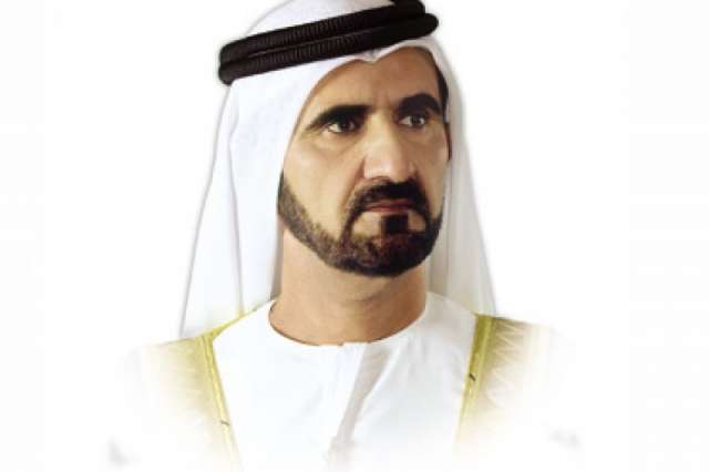 أرشيفية