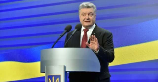 أوكرانيا تحث على إلغاء خط أنابيب الغاز بين روسيا وألمانيا