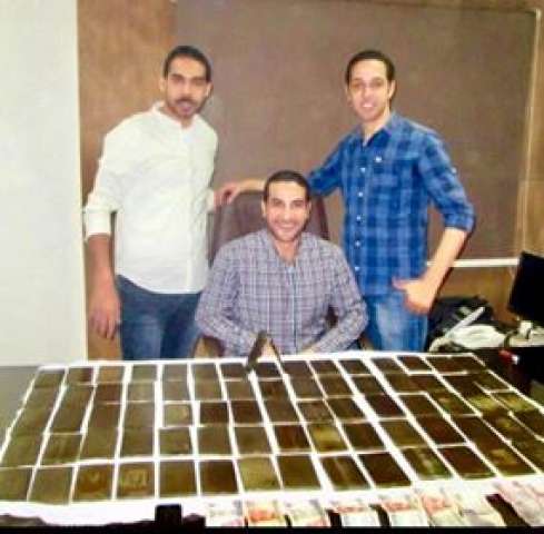 مباحث الصف