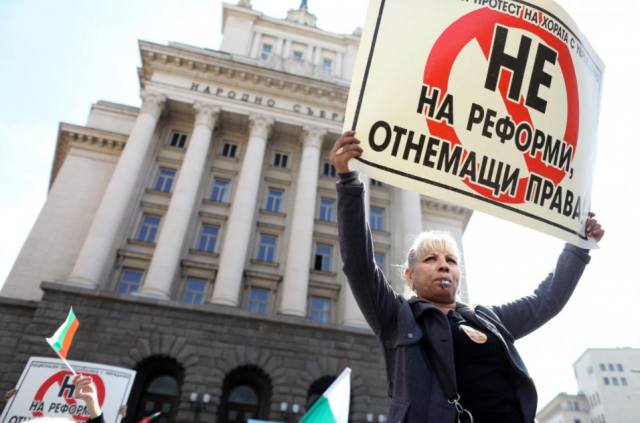 بالصور.. آلاف الاحتجاجات لذوي الإعاقة في بلغاريا
