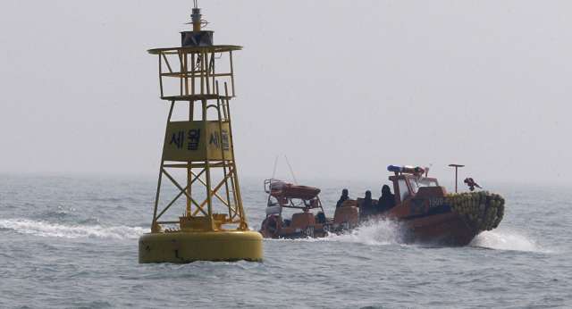 تصادم قارب صيد بسفينة في كوريا الجنوبية ومقتل 3 أشخاص