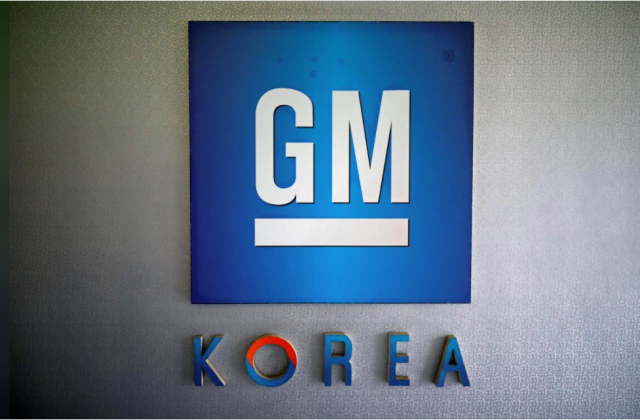 جنرال موتورز الكورية تتوصل إلى اتفاق مع اتحادها العمّالي بشأن الأجور