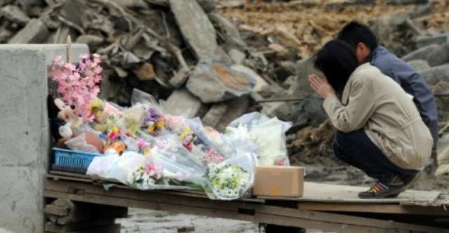 محكمة الاستئناف اليابانية تؤيد تعويضات وفيات تسونامي