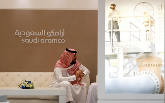 «أرامكو السعودية» تعين أعضاء جددا في مجلس الإدارة من بينهم «إمرأة»