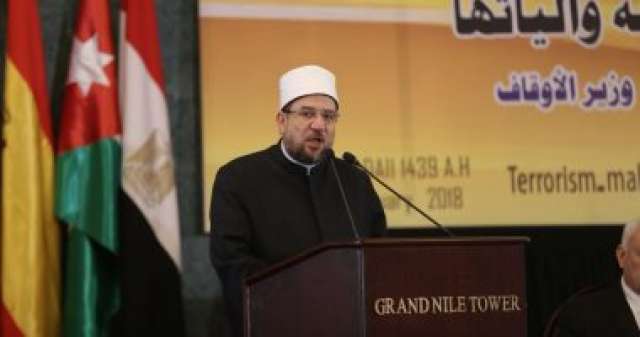 وزير الأوقاف الدكتور محمد مختار جمعة