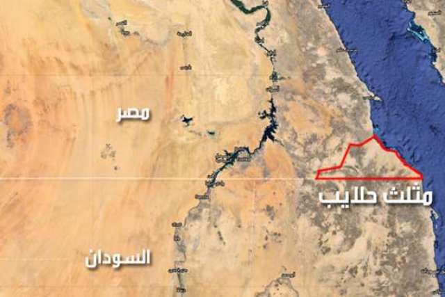 أرشيفية